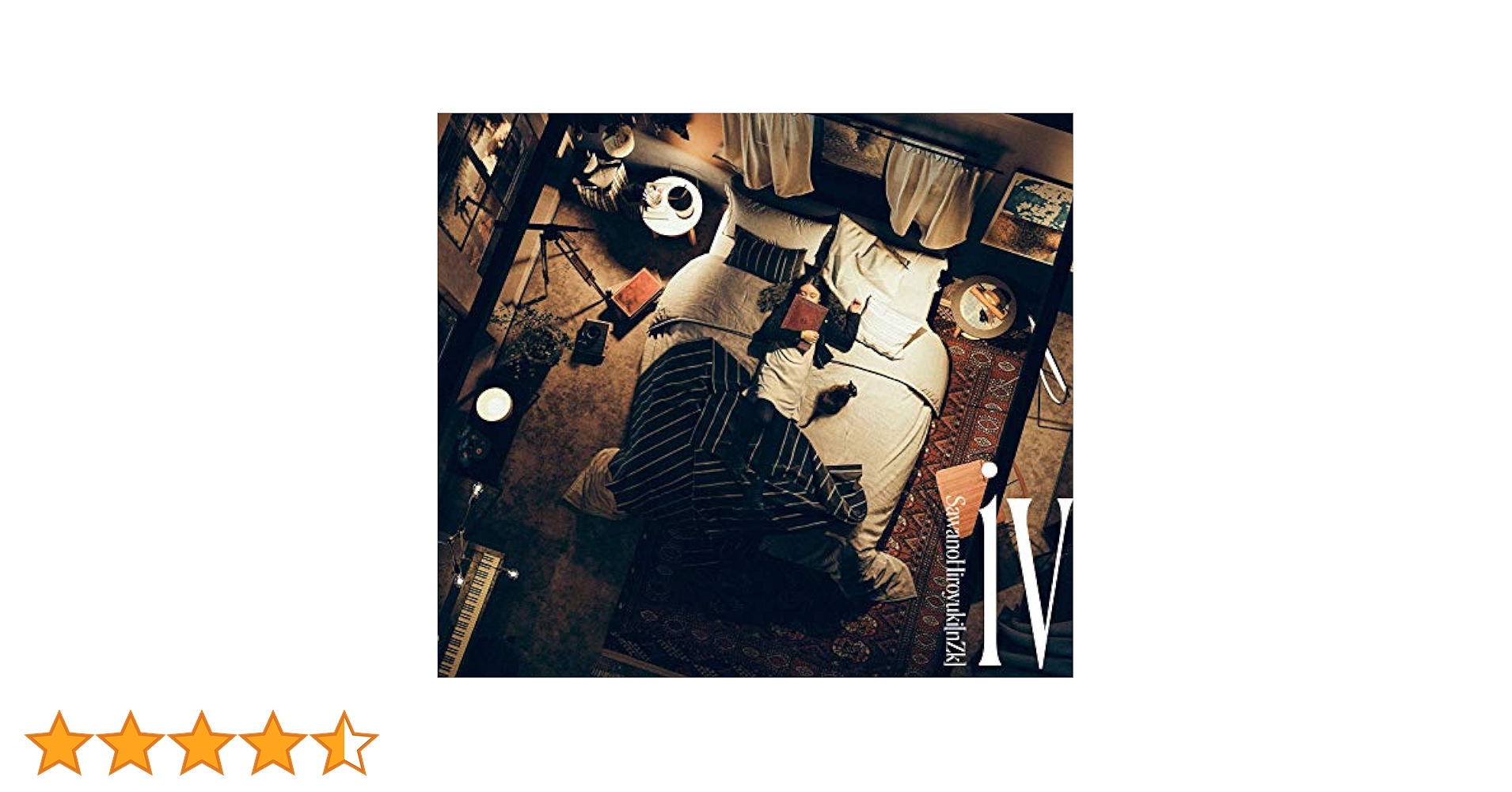 Amazon | iv (初回生産限定盤) | SawanoHiroyuki[nZk] | アニメ